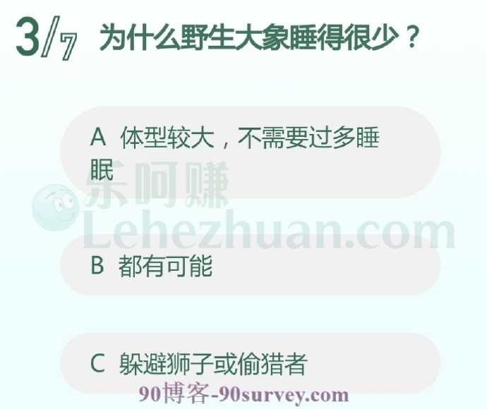 为什么野生大象睡得很少?