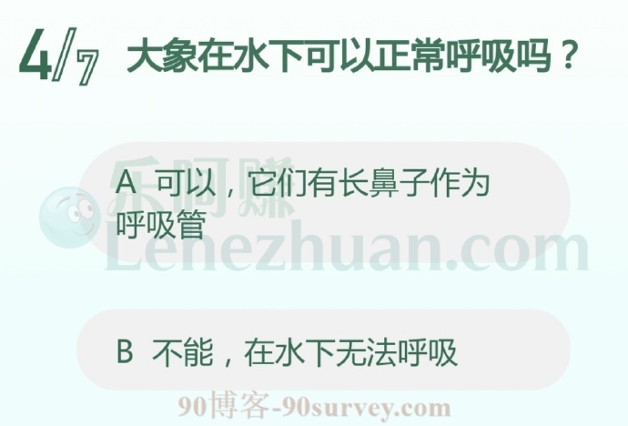 大象在水下可以正常呼吸吗?