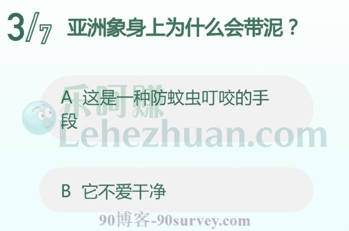 亚洲象身上为什么会带泥?
