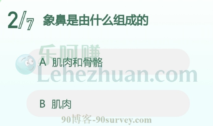 象鼻全部是由肌肉组成的