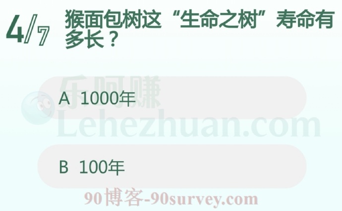 猴面包树这“生命之树”寿命有多长?