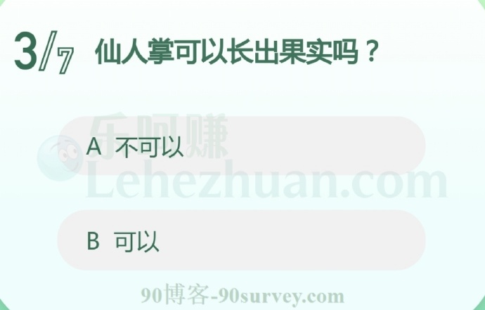仙人掌可以长出果实吗?