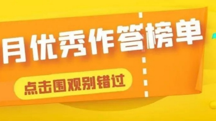 问卷调研主观题高质量作答示例2023/2/14期 问卷调研主观题高质量作答示例2023/2/14期