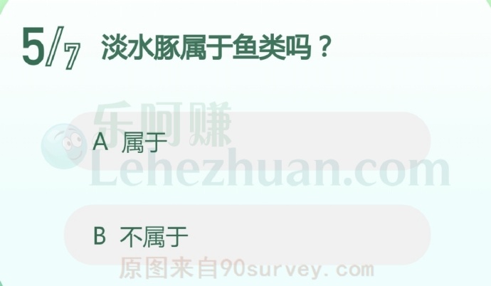 淡水豚不属于鱼类