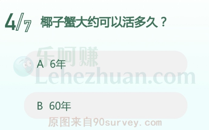 椰子蟹寿命长达60年