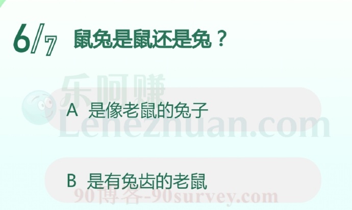鼠兔是鼠还是兔?
