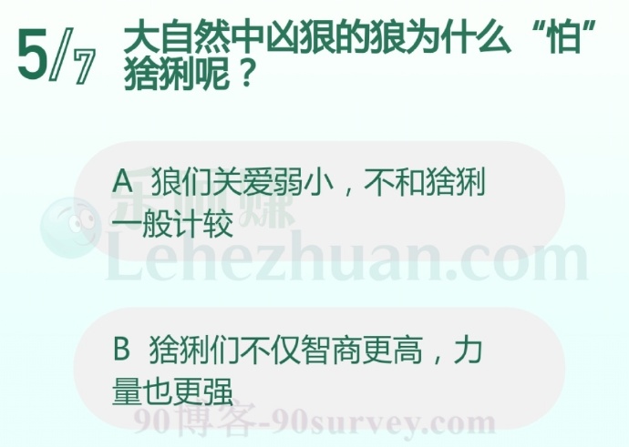 大自然中凶狠的狼为什么“怕”猞猁呢?