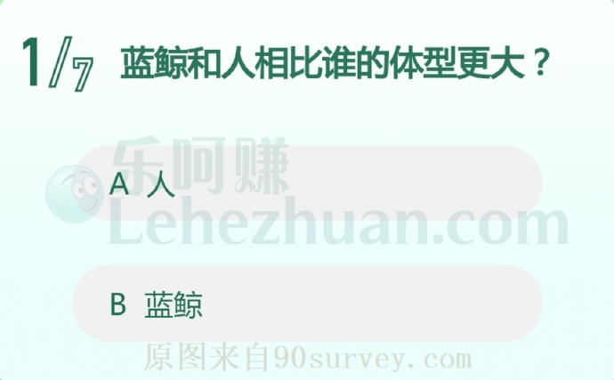 蓝鲸的舌头上可以站下50个人