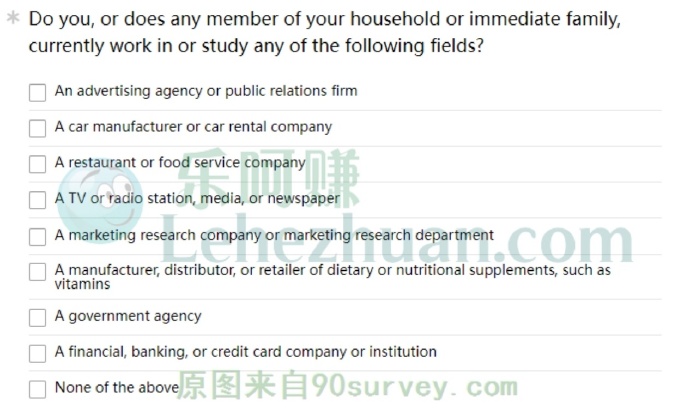 2023.3.14日分享的icmib类社区详细规则 2023.3.14日分享的icmib类社区详细规则