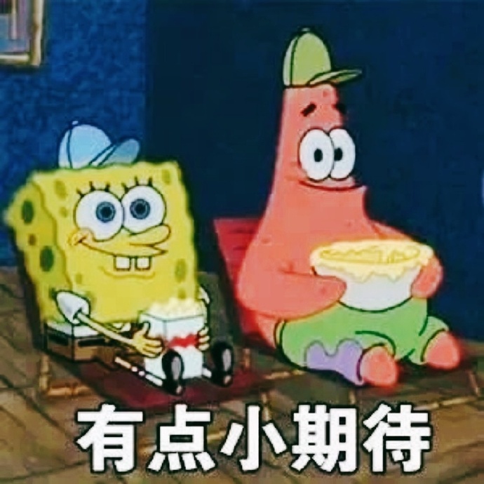 2023年8月中文问卷网付费调研主观题作答示例