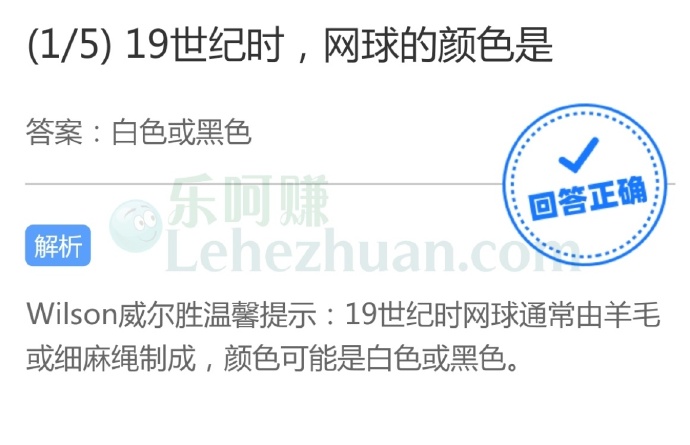 人们常说“五音不全”,“五音”在古代指的是?