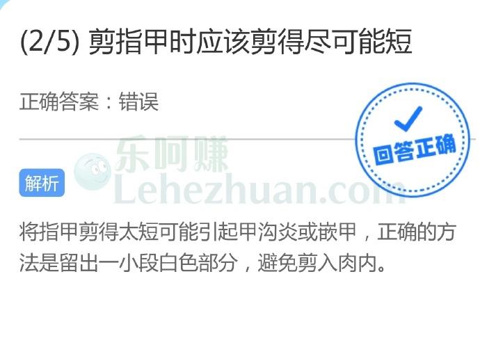 NBA常规赛通常在每年的10月底开始