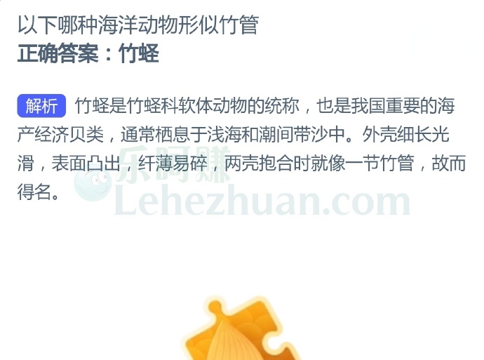 女性健身很容易练出大块肌肉?