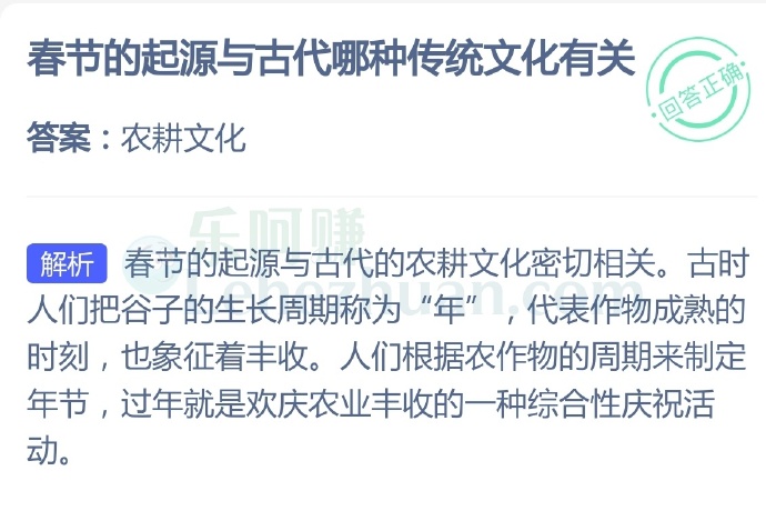 以下哪种海洋动物形似竹管?