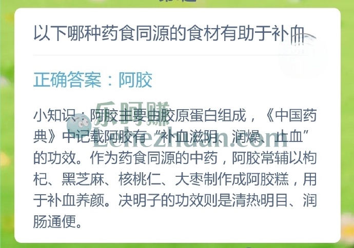 为什么夜晚仰望星空时,会感觉繁星闪烁,好像在眨眼?