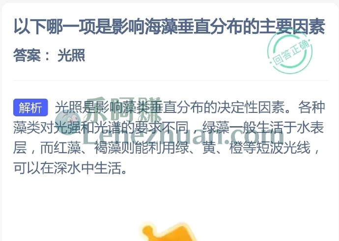 影响海藻垂直分布的主要因素是?